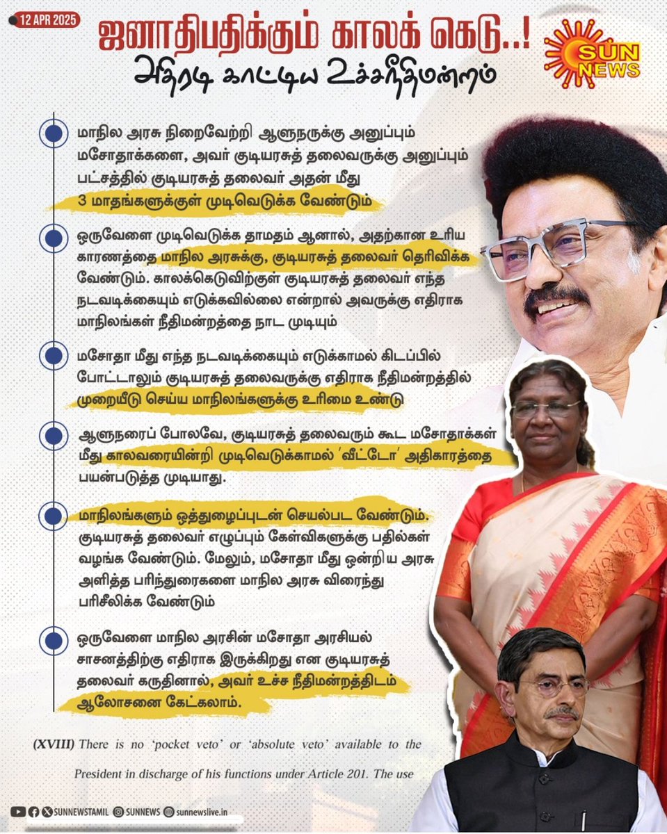 kazhaga thozhar maran tweet media