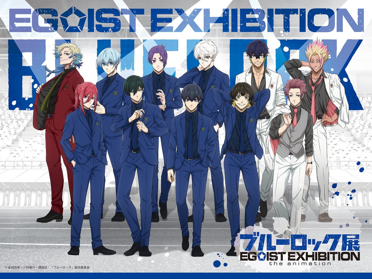 Replies by ブルーロック展 EGOIST EXHIBITION the animation【公式