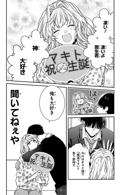 (6/12) 
