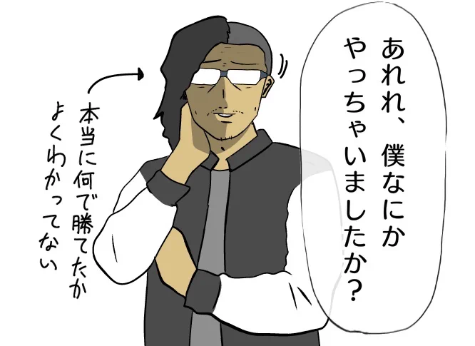 【吉田輝和のゲームパビリオンjp絵日記】獣人の彼の言葉を解読して交流する『ヘルメネウスの箱庭』・ホロライブメンバーと常識破壊のリバース『ホロリバーシ』・タップで徳を溜めて悟りを開く『仏陀摩真』
https://t.co/zPR5R1p29B 