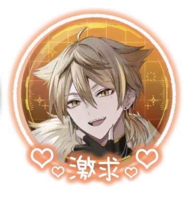 Tag_1OO5_'s tweet photo. @yuui_trhk 初めまして、検索よりお声がけ失礼致します。🍊
そちらがお求めの画像2枚目下段真ん中⇔画像との交換を希望しております。ご不快でなければチェキとの異種交換も可能でございます。
ご検討よろしくお願い致します。 https://t.co/USqFDxIPM7