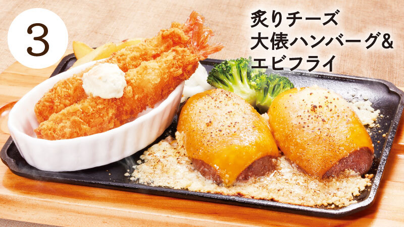 DIME BIGBOYバラ売り場一覧 TACKLE HOUSE】”ピーボーイジグ バーチカル”サクラマスジギング