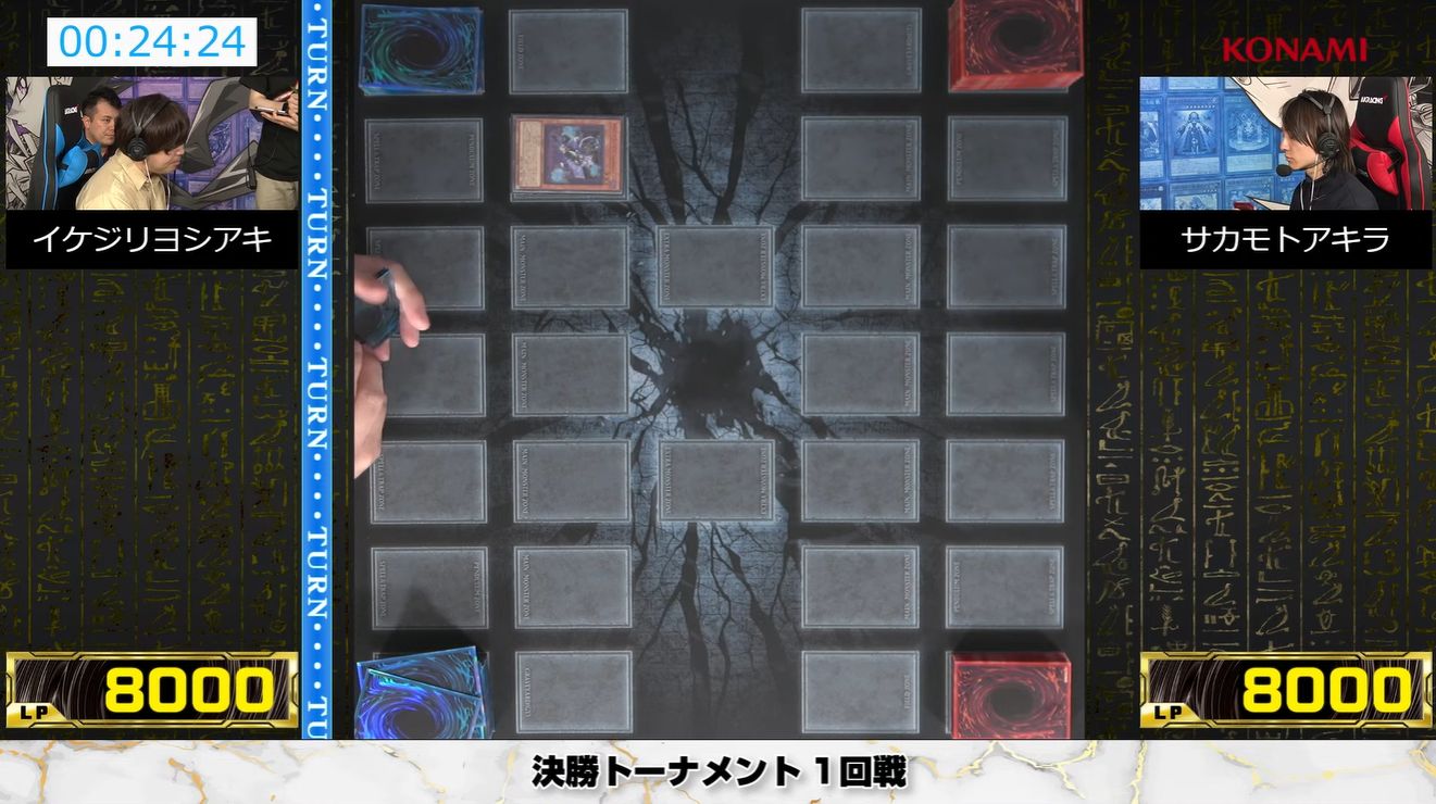 公式】遊戯王OCG on X: 