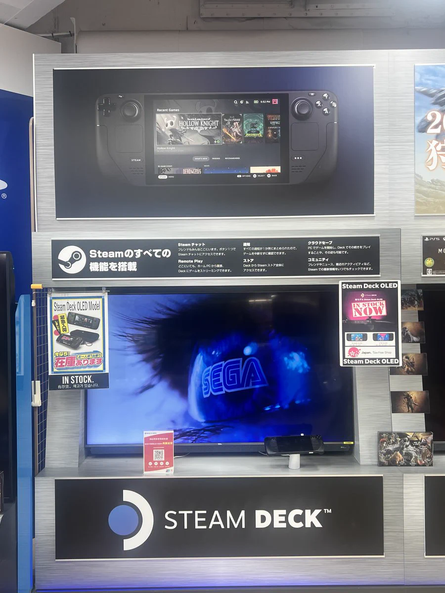 エディオン 京都河原町本店【公式】 on X: 