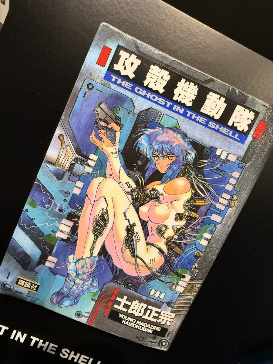 yoC_monad's tweet photo. Today I came to an exhibition history of works by Masamune Shirow, the author of Japan's proudest cypher-punk manga.

Ghost in the Shell
@ani_Nads @japanads_ https://t.co/7N8zhSHvEN