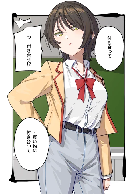 言葉足らず 