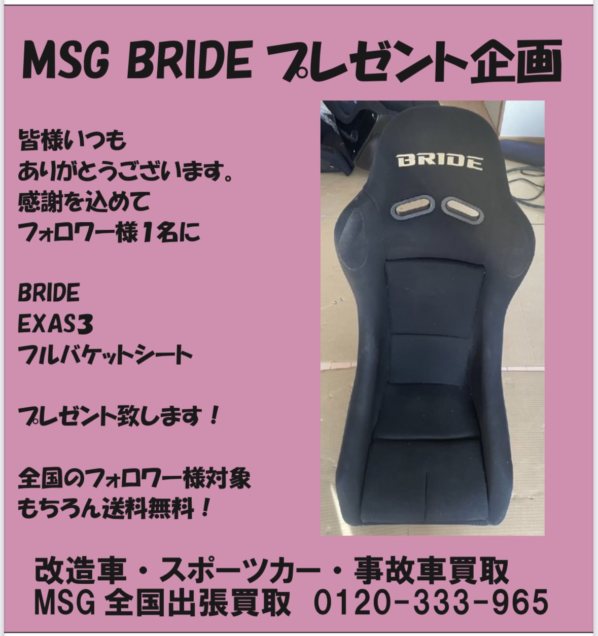 k❤︎出品 2023 Kawasaki ZX636, K | JKBZXJH17PA017622 | Bid History