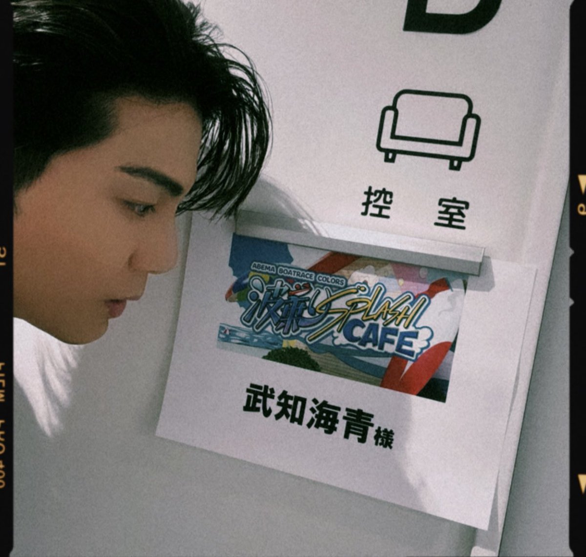 武知 海青🦁 (@kaiche_official) / X 武知 海青🦁 (@kaiche_official) / X
