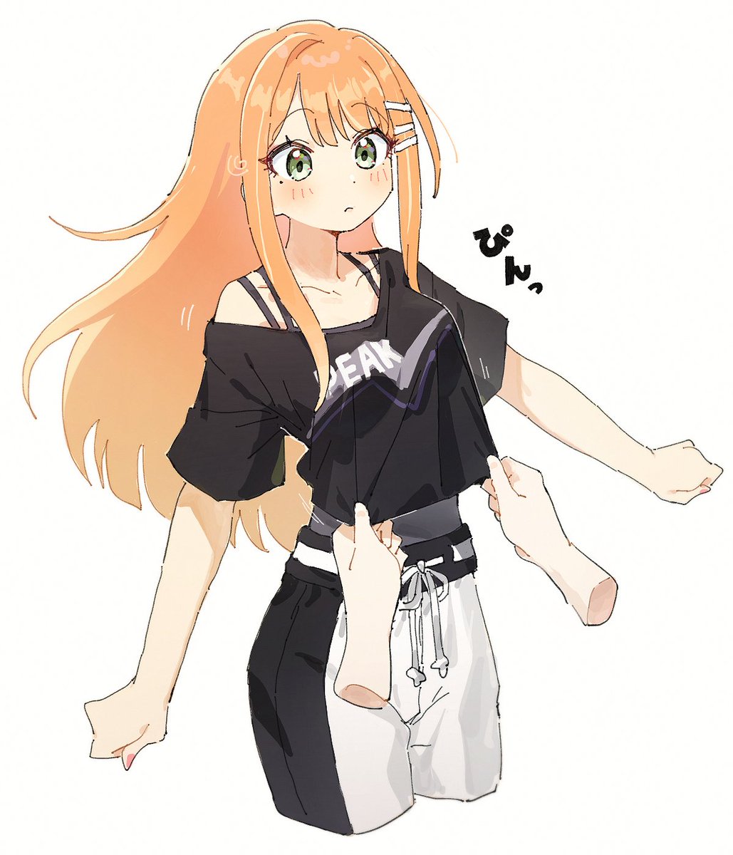 amenendo_23's tweet photo. https://t.co/xH53zaNw9R
