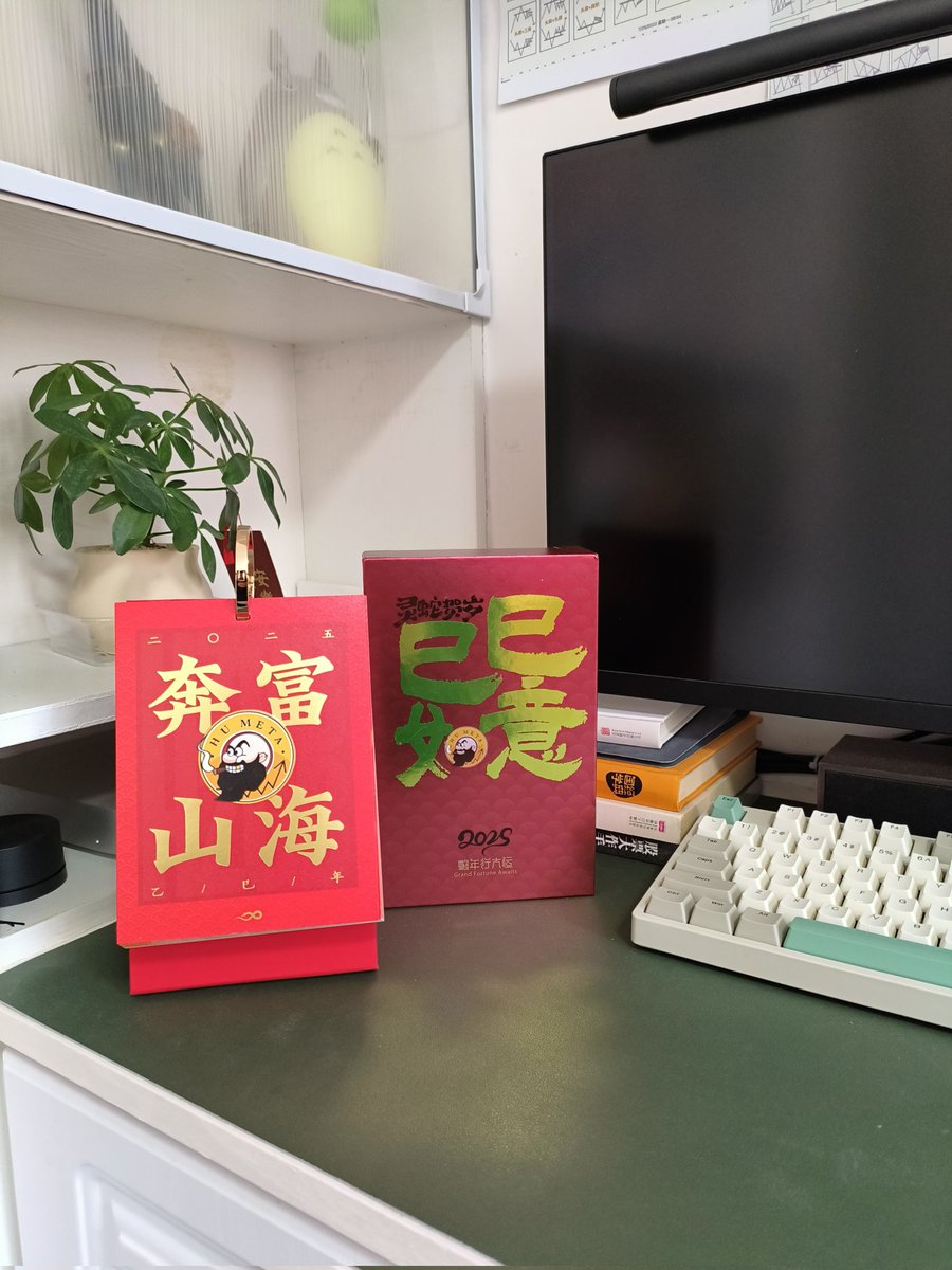 奔富山海❤️ <a href="/Dahuzi_eth/">Dahuzi.eth</a> <a href="/huziguanbi/">胡子观币社区官推</a>
