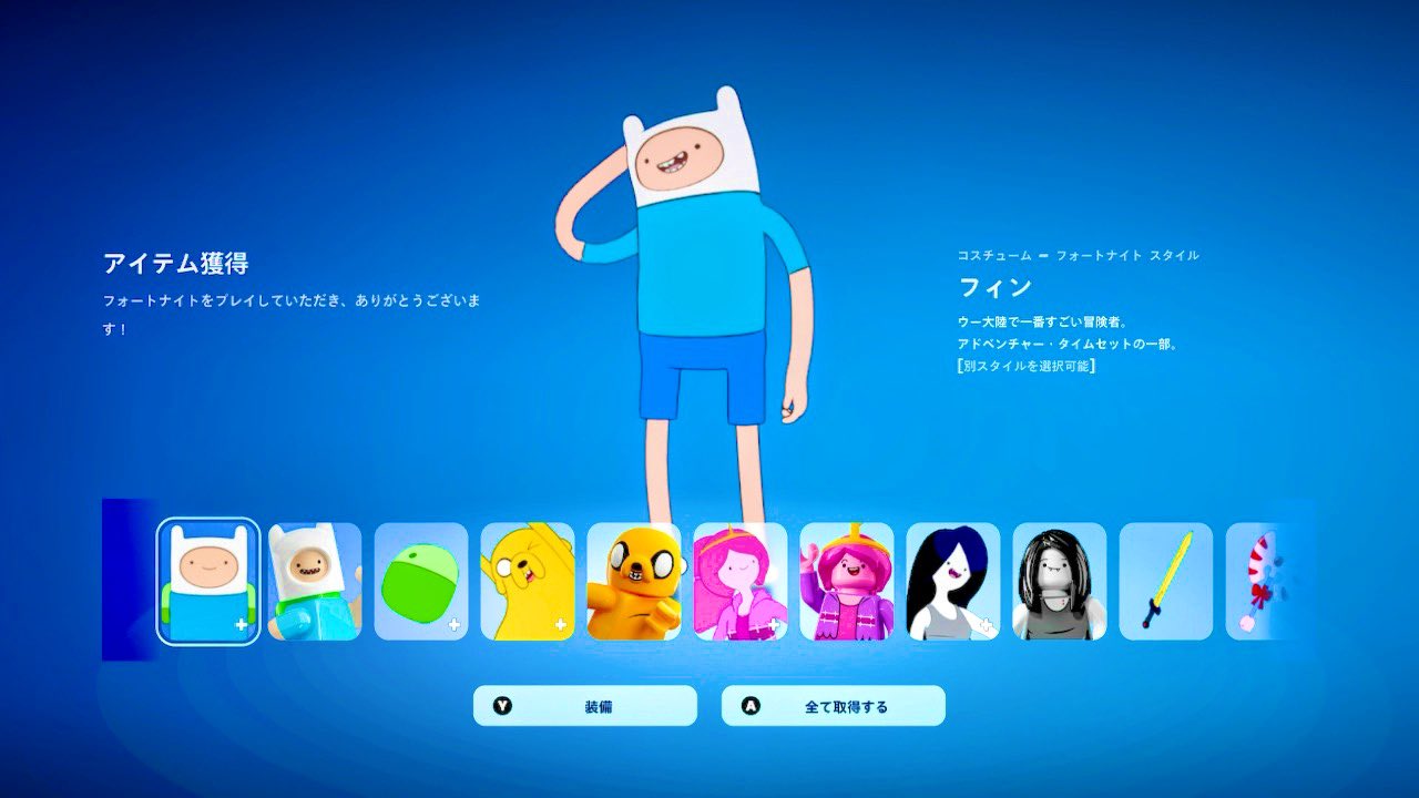 アドベンチャータイム Amazon.co.jp: ADVENTURE TIME : ライアン・ノース, シェリィ