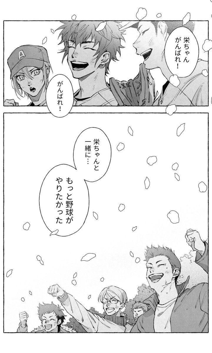 R@東7M63a (@kooo504A) / X R@東7M63a (@kooo504A) / X