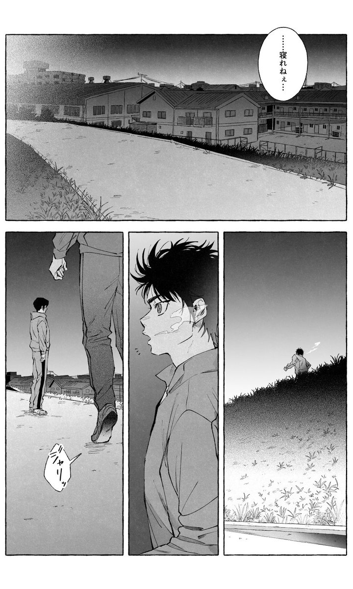 jshdirk's tweet photo. 降+沢(ブロマンス)のお話です(1/5) https://t.co/mmsvifhdLC