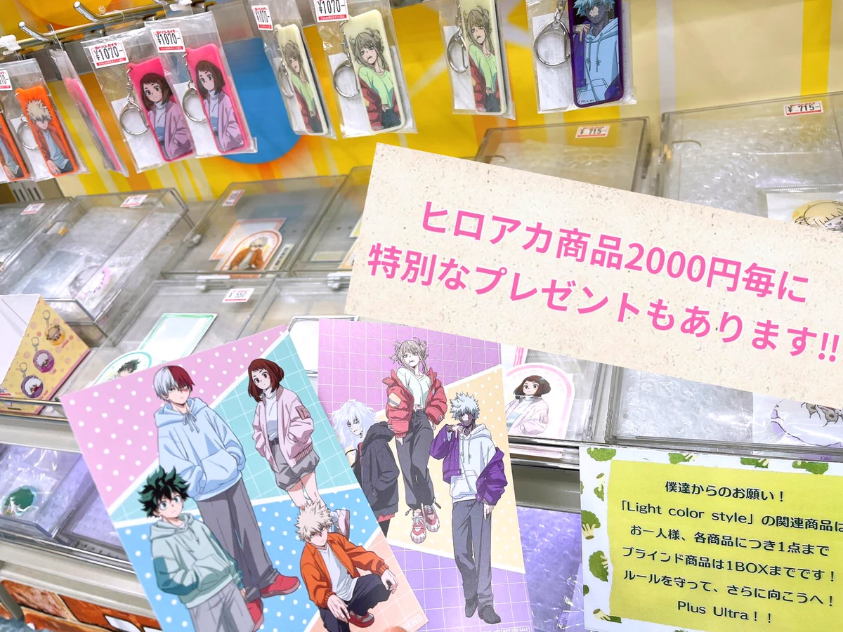 ヨドバシ 町田店 on X: 