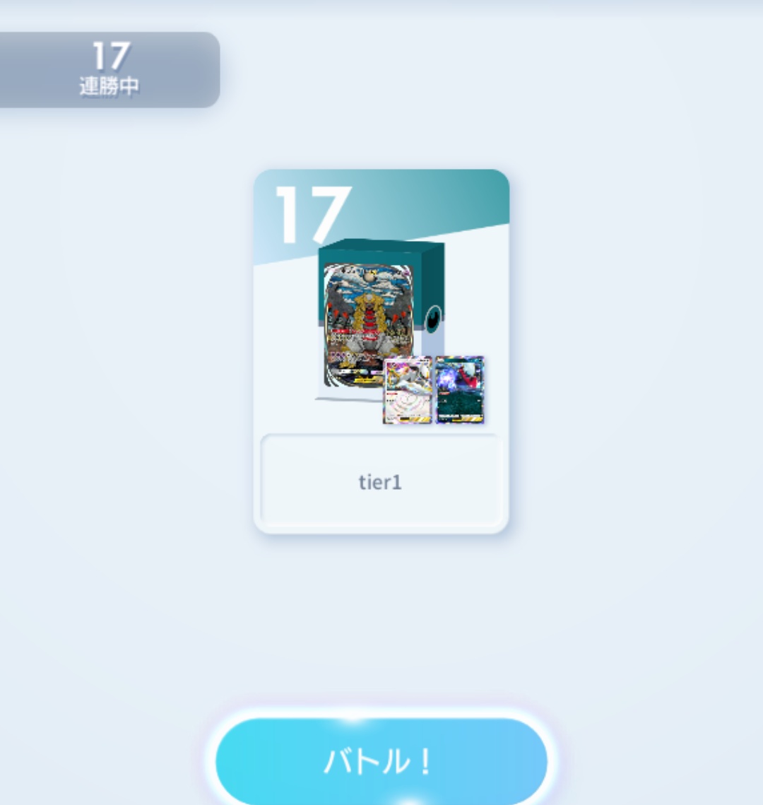 tgrkun tweet picture