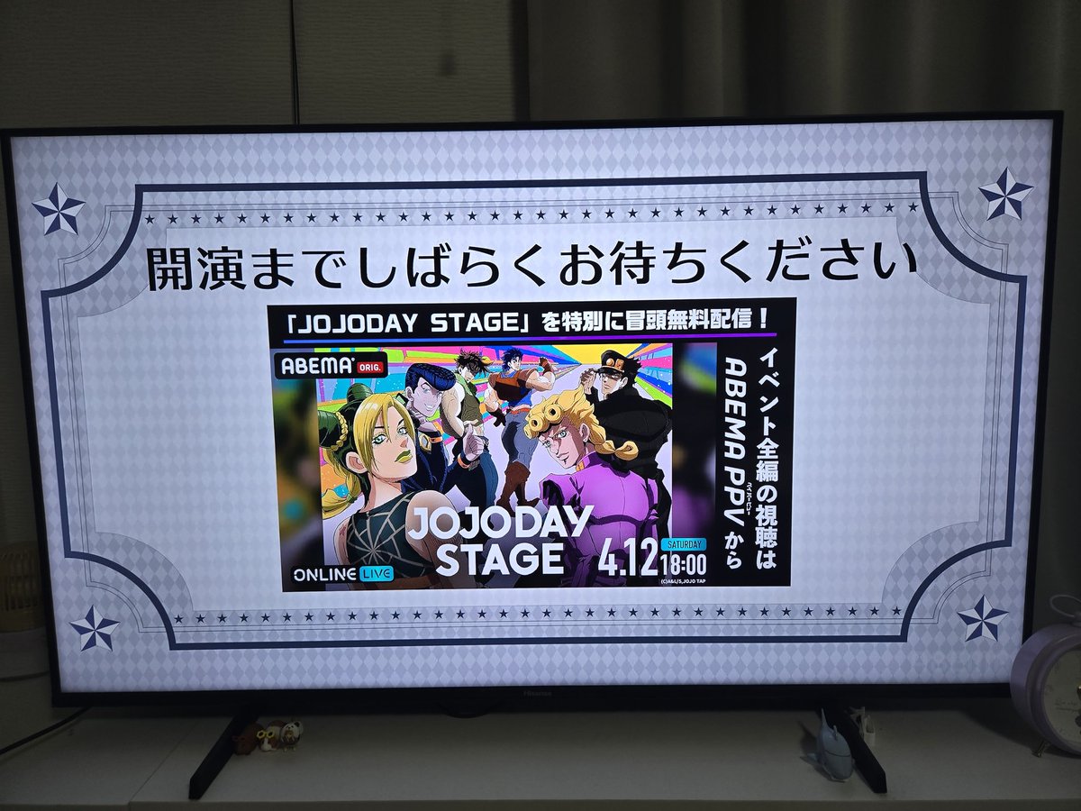 KoooR_6's tweet photo. 7部アニメ化お願いします神様荒木様 https://t.co/toHB23AWq9