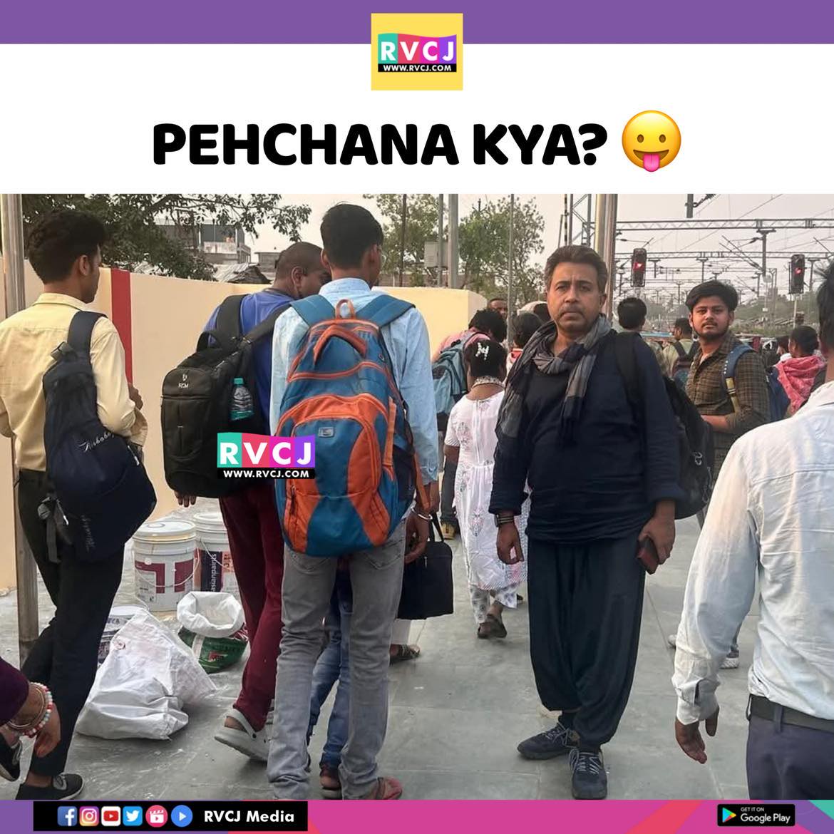 RVCJ_FB's tweet photo. Yaad aaya kuch? https://t.co/Nl6DuguEWh