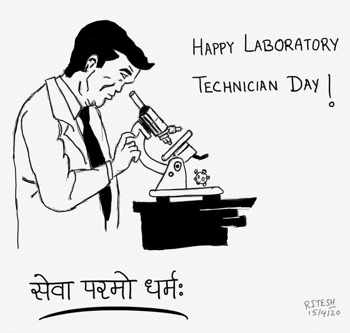 Pratibh11943721's tweet photo. 📍15 अप्रैल लैबटेक्निशियन दिवस पर 
#लैबटेक्निशियन संवर्ग की लंबित मांगे पूरी की जाएँ
📍ग्रेडपे 4200, न्यायोचित भत्ते
📍पदनाम  परिवर्तन का गजट नोटिफिकेशन
📍20 साल पुराना स्टापिंग पैटर्न चेंज हो
📍संस्थानों मे  15000 नवीन पद सृजीत किये जाएँ
@KumariDiya
Mnjy के मुख्य स्तम्भ लैब टेक https://t.co/UMPDq1U1c4