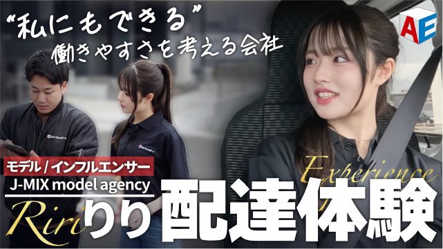 りり (@riiiiiriiii0308) / X りり (@riiiiiriiii0308) / X
