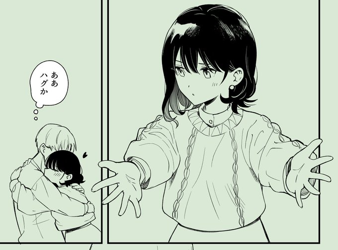 同人誌進めてます✍️ 