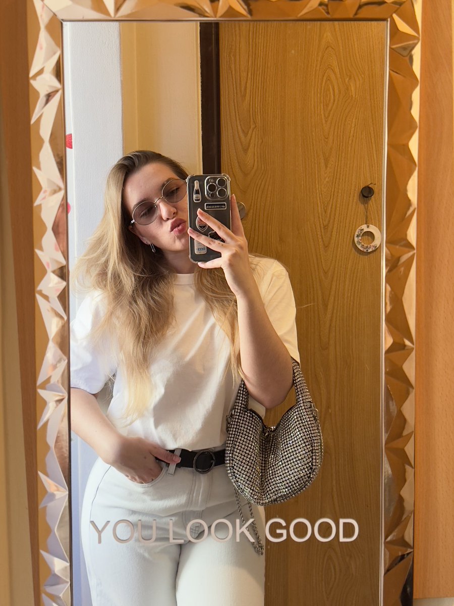 Сонце вийшло, я теж вийду