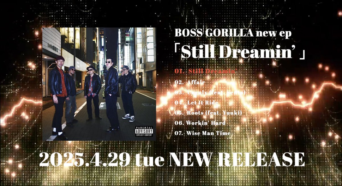 BOSS GORILLA tweet media