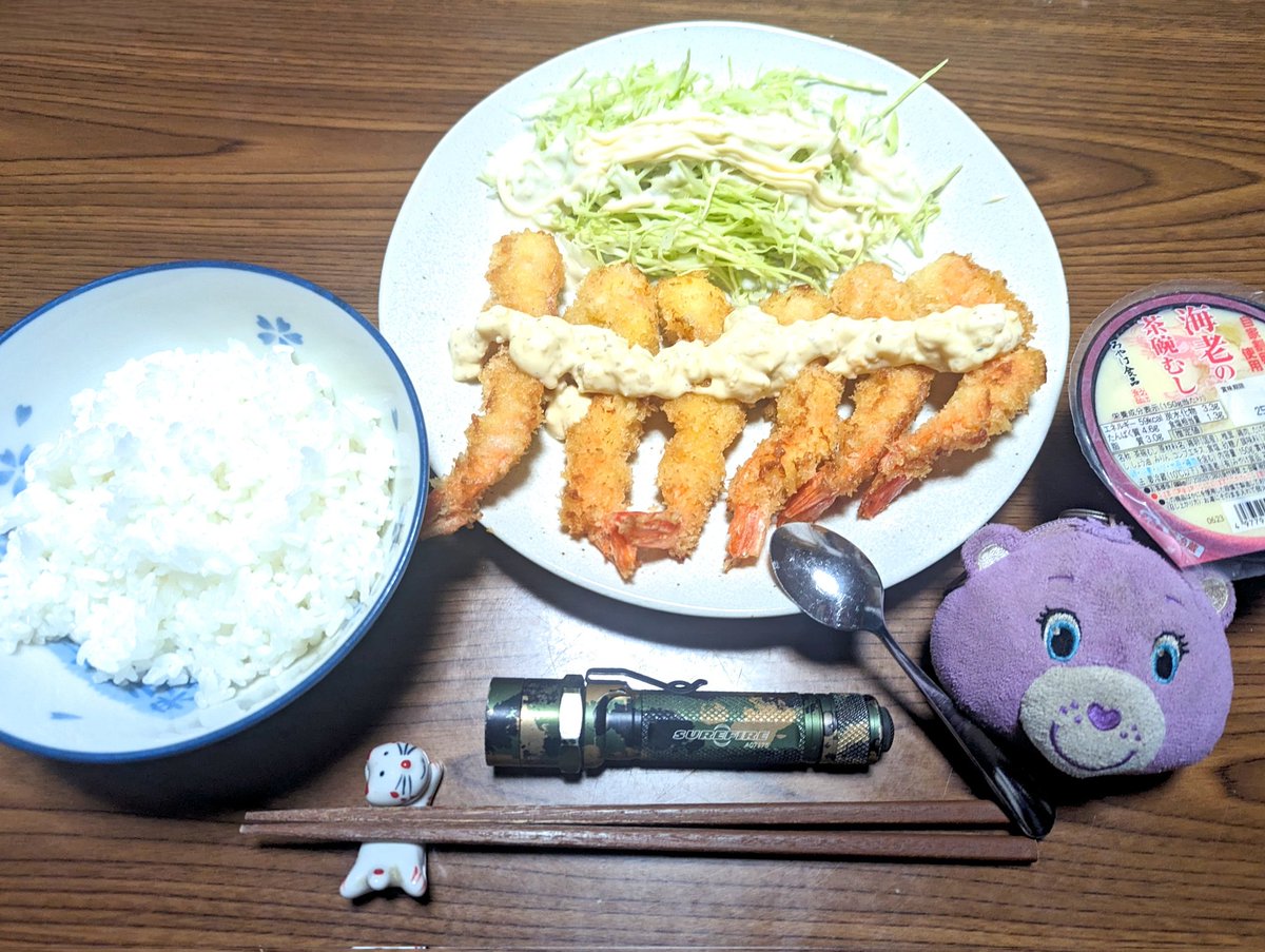 hg4eHPzmvVIEmWD's tweet photo. 海老フライ🍤🍴(´-(ェ)-`;)♥🦸
#メシアンドライト #SUREFIRE #E2e #ExecutiveElite #Camouflage #シュアファイア https://t.co/bzzF84R80L
