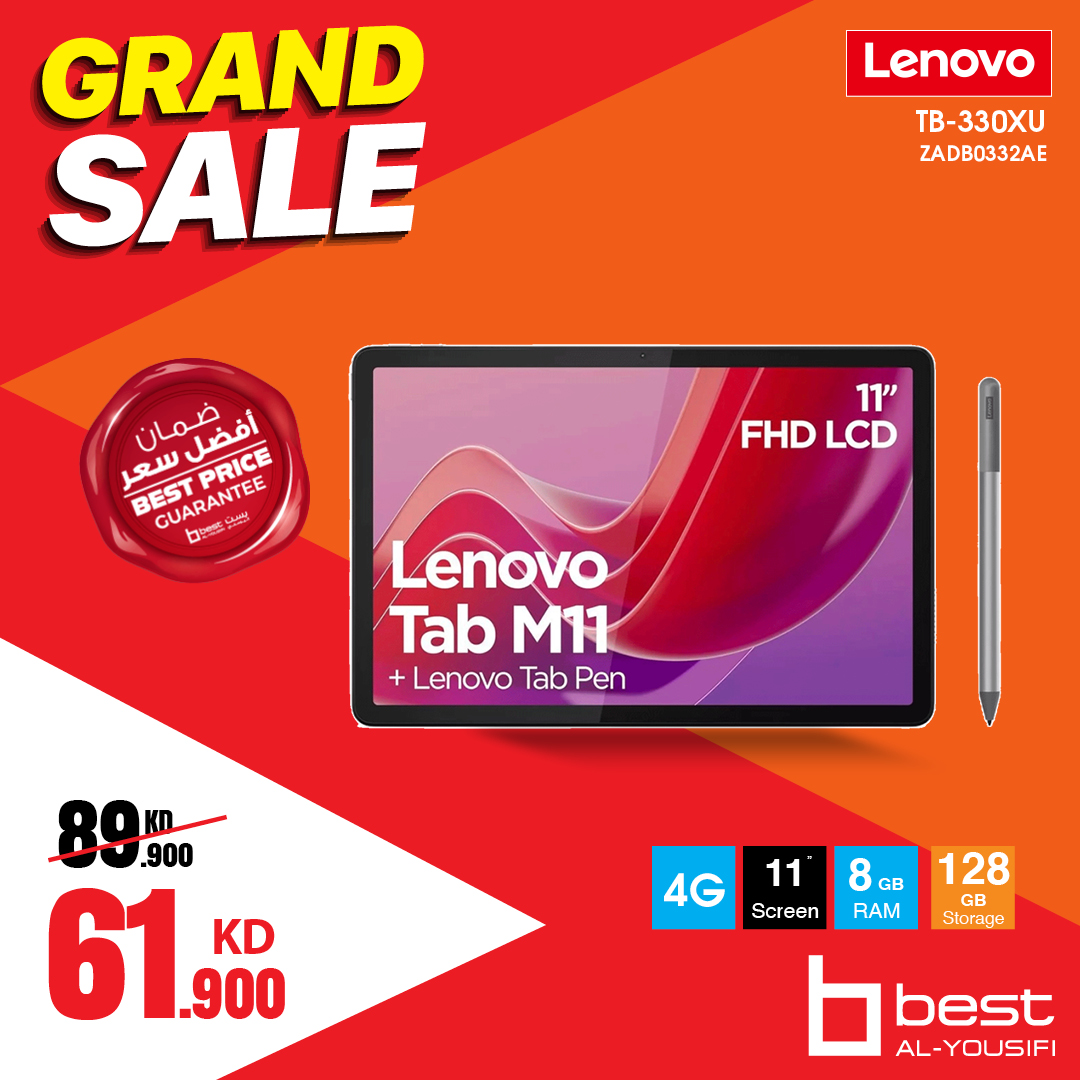 BestAlYousifi's tweet image. 🚨 عرض كبير على أجهزة لينوفو اللوحية! 🚨

استمتع بأداء مذهل وتصميم عصري مع أجهزة لينوفو اللوحية بأسعار لا تُفوت! 🖥️✨ لا تفوت الفرصة – تسوق الآن قبل نفاد الكمية!

متوفر أونلاين وفي المعارض.

Order now: ow.ly/4Zl950VxZUA

#Bestalyousifi #LenovoTablets #GrandSale #TechDeals