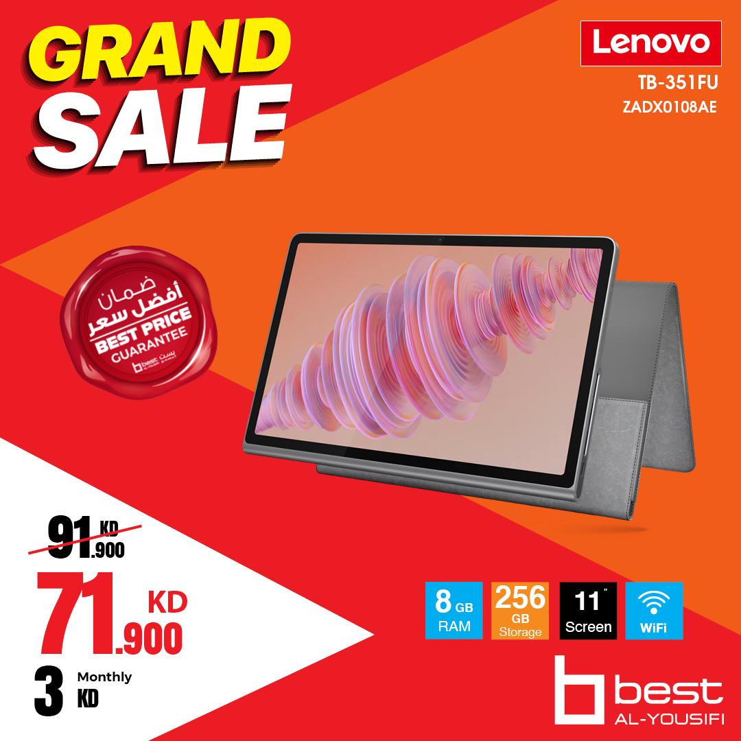 BestAlYousifi's tweet image. 🚨 عرض كبير على أجهزة لينوفو اللوحية! 🚨

استمتع بأداء مذهل وتصميم عصري مع أجهزة لينوفو اللوحية بأسعار لا تُفوت! 🖥️✨ لا تفوت الفرصة – تسوق الآن قبل نفاد الكمية!

متوفر أونلاين وفي المعارض.

Order now: ow.ly/4Zl950VxZUA

#Bestalyousifi #LenovoTablets #GrandSale #TechDeals