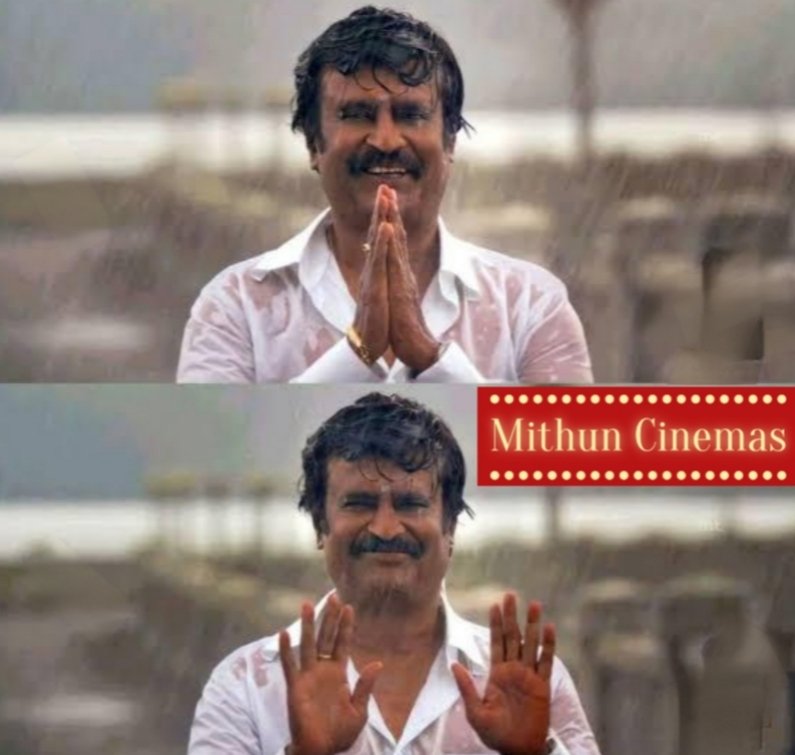 LearnEasy11's tweet photo. #MithunCinemas

🏷 Title: #Badava
🎭 Genres: Drama
📆 Year: 2025
📝 Language: Tamil
🎟 Censor Rating: U
🎬 Runtime : 2 hrs 28 mins
📀 OTT : #SimplySouth
🔗 Link 🖇️: BIO
🌟 Mithun Cinemas Rating: 1.5/5 👎🏻

கதை: 
ஊரில் எந்த வேலைக்கும் போகாமல் அனைவரிடமும் பஞ்சாயத்து இழுத்துகிட்டு 👇🏻 https://t.co/PCtKmDjzJ6