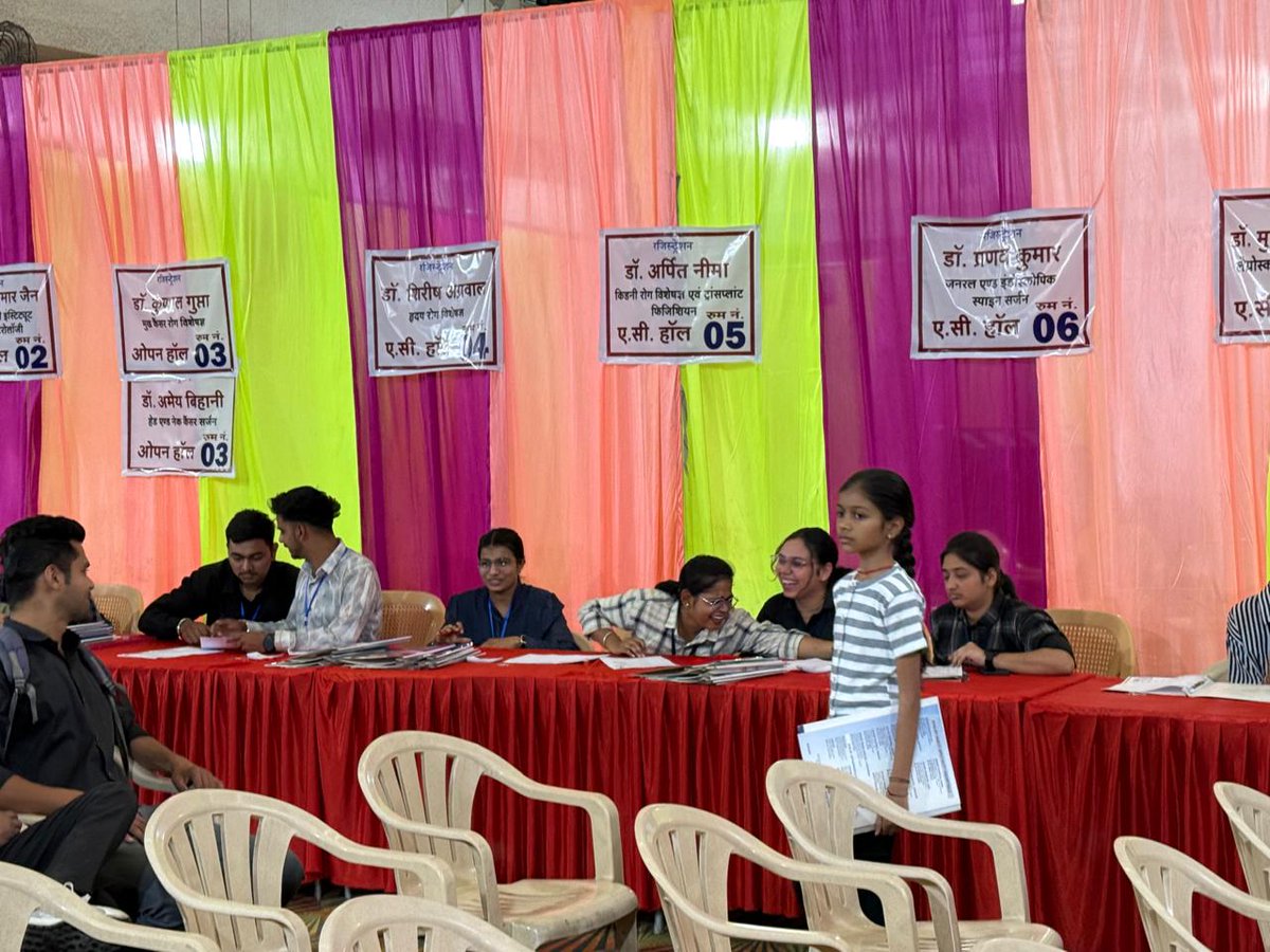 Mittal Foundation tweet media