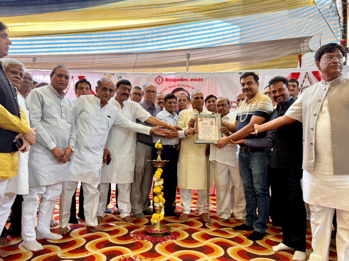 Mittal Foundation tweet media