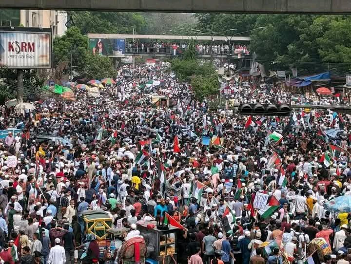 "March for Gaza"
The Muslims of Bengal stand united today✊
Together at Suhrawardy Udyan: 
12 April 2025; 3 pm
#NewsUpdate #deshtv