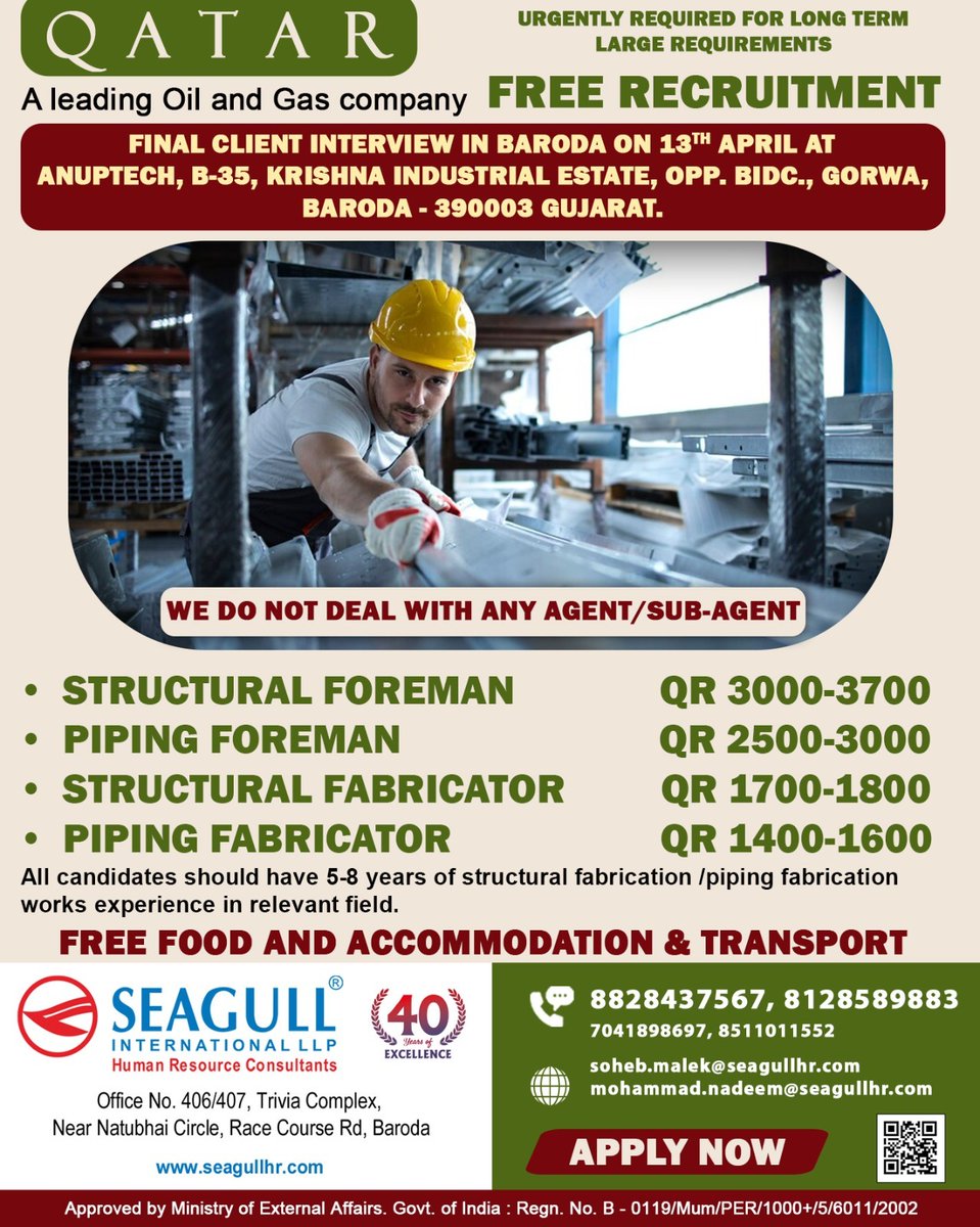 hrd1_seagull's tweet photo. 🇶🇦Qatar Jobs
💻 Client interview in Baroda on 13th April
📍Location - Baroda
.
.
.
#qatarjobs #seagull #structuralforeman #pipingforeman https://t.co/9AGy5yXcfx