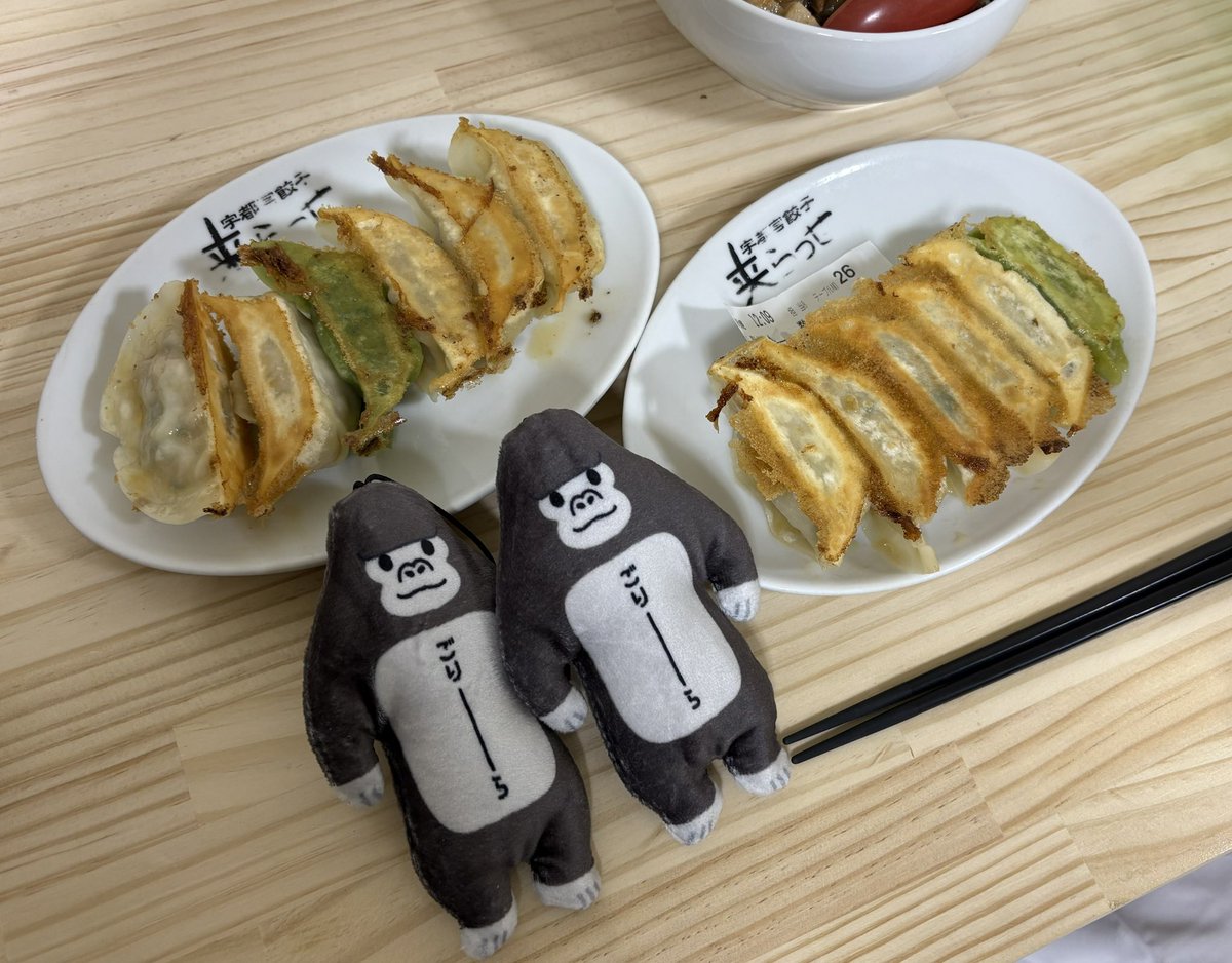 どなまる🦍🍎 tweet media