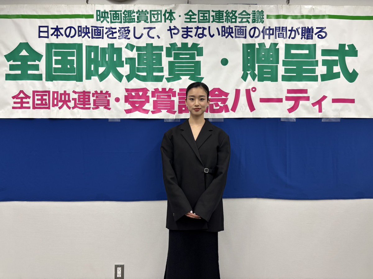 映画『あんのこと』公式 (@annokoto_movie) / Posts / X