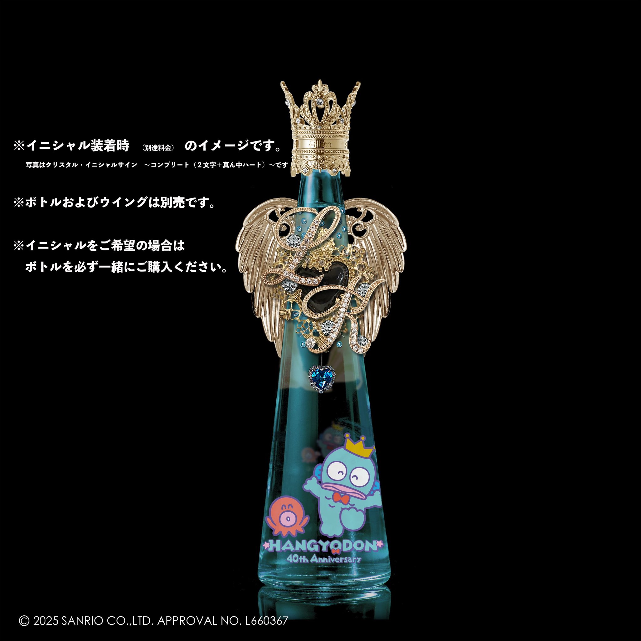 fillicoハンギョドン FILLICO(フィリコ) on X: 