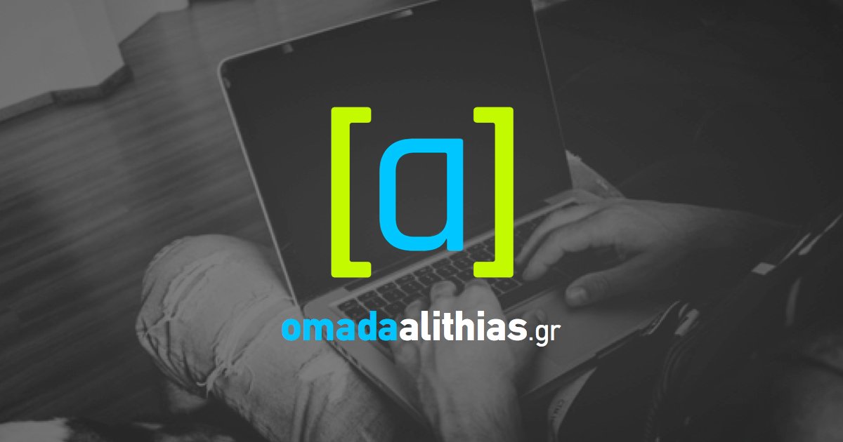 Harhalas's tweet photo. Αυτοί που επιστράτευσαν χιλιάδες τρολ και μποτάκια για να στηρίξουν την σκευωρία των Τεμπών με ψεκοθεωρίες, κουνάνε το δάχτυλο στην @omadaalithias που το μόνο που κάνει είναι να τους τρίβει την αλήθεια στη μούρη. 
#με_την_ομαδα_αληθειας https://t.co/2WqivZvCQM