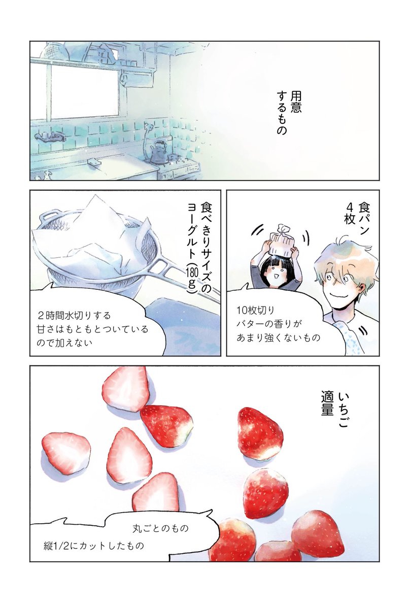 (1/3) 