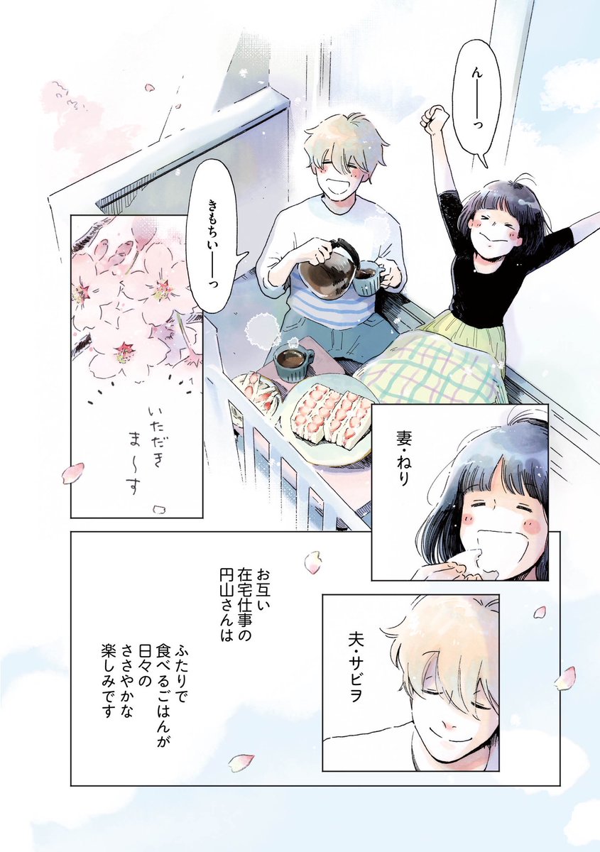 (3/3) 