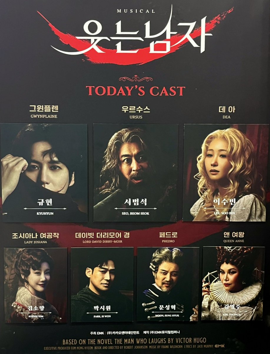 2025.4.12 웃는남자 자둘🎪

"사는 게 만만치 않지 별의 별 일이 다 생기지 그럴 땐 발로 차 버려
언니들이 아주 혼내줄게"