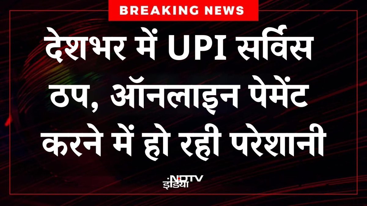 Anilku_'s tweet photo. @JaikyYadav16 Ye kya 🤣 ho rha h #bartan dhulva ke manege #DigitalIndia #makeinindia #ViksitBharat https://t.co/0yfJlOF1J7