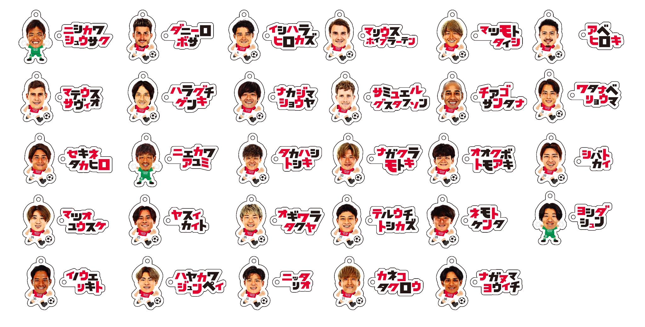 浦和レッズ グッズ【公式】 (@REDS_GOODS) / X 浦和レッズ グッズ【公式】 (@REDS_GOODS) / X