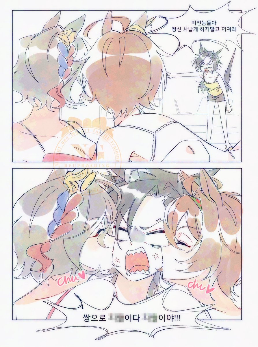 다만백 / 만06a 라테 tweet media