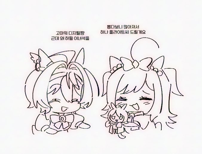 다만백 / 만06a 라테 tweet media