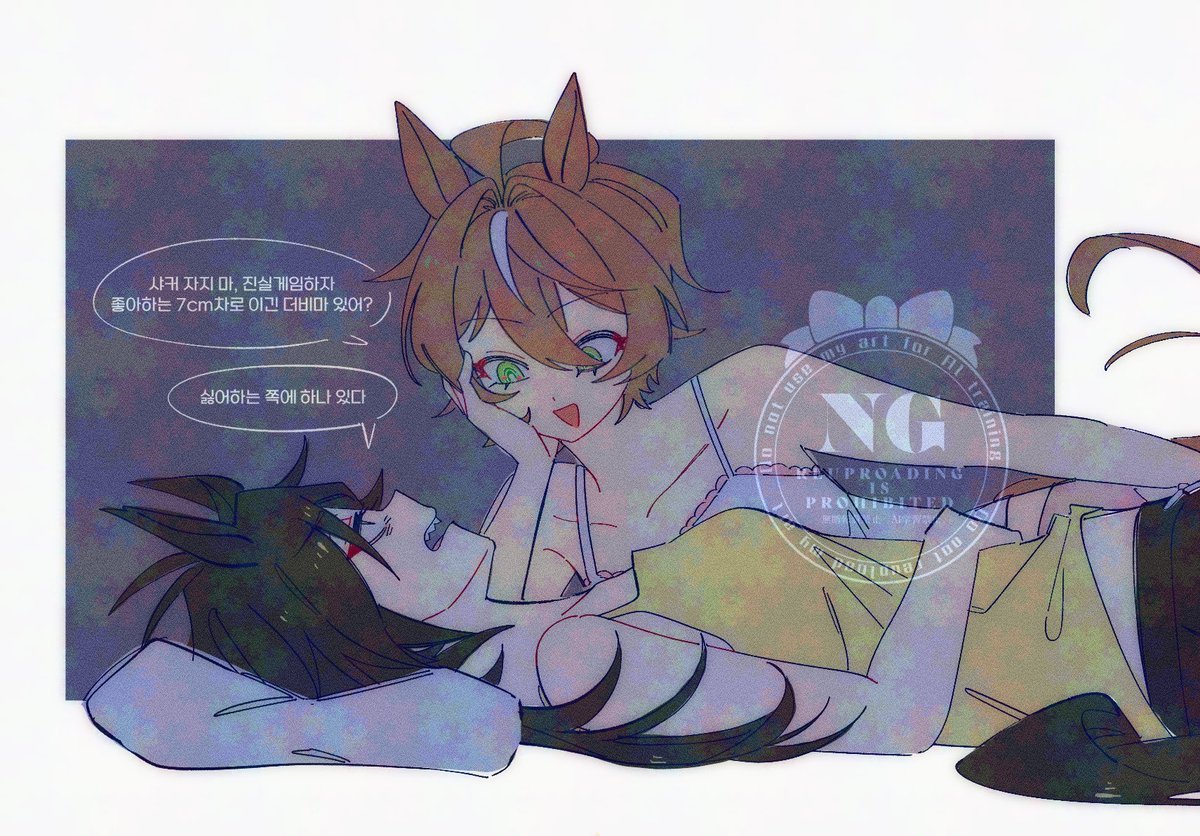 다만백 / 만06a 라테 tweet media