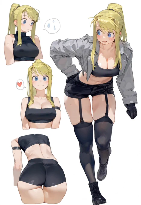 ウィンリィ 