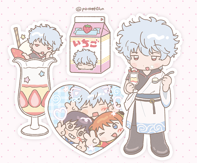 디페 가져갑니다 -ˋˏ ♡ ˎˊ-