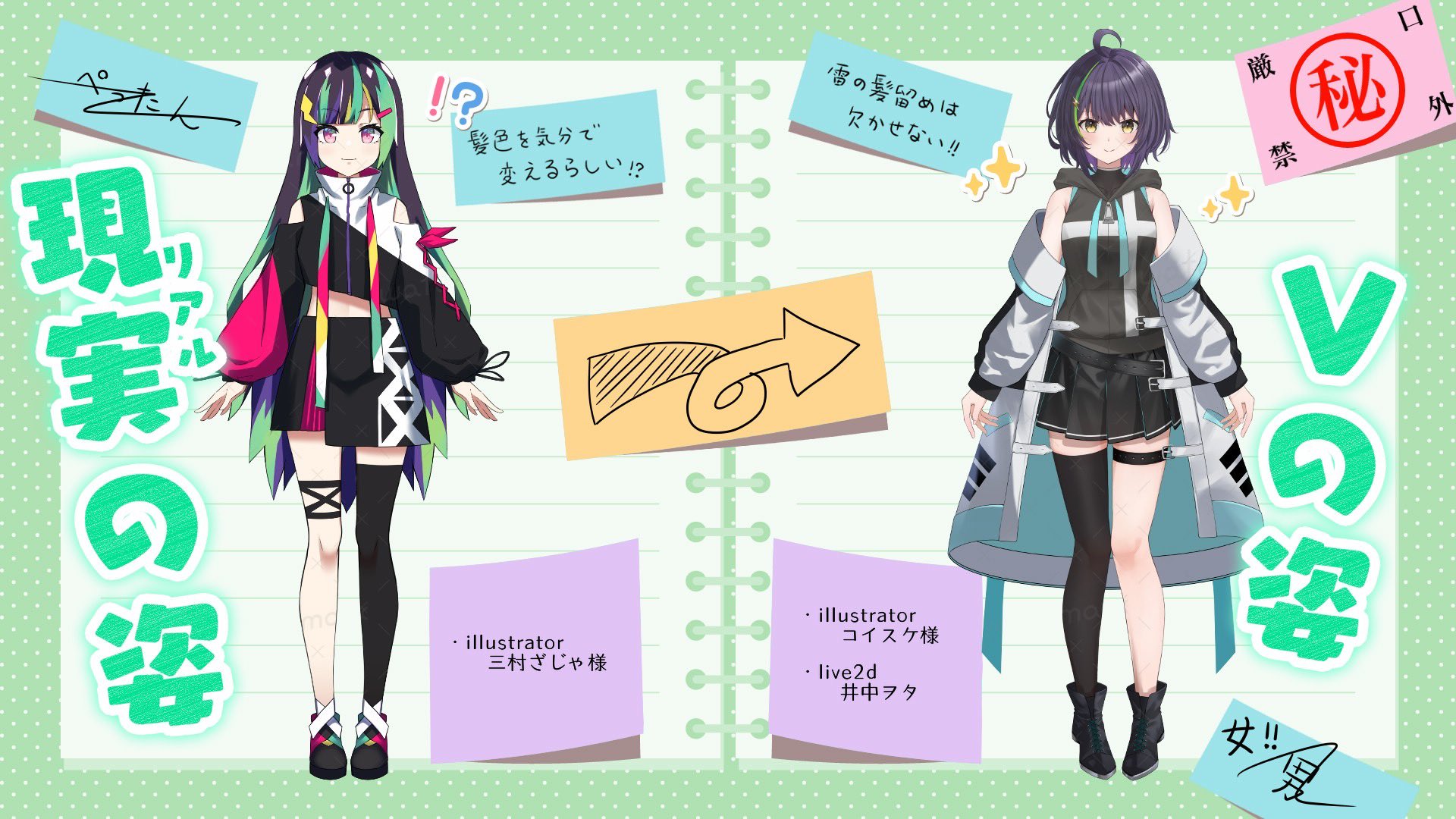 コイスケ🎣 (@GENE78113263) / X