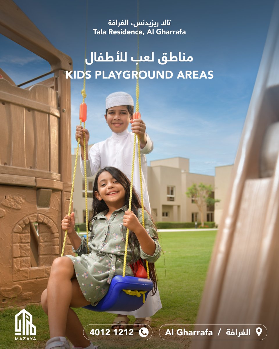 MazayaQatar's tweet photo. الحياة في تالا ريزيدنس هي الراحة بحدّ ذاتها.
مجمّع تالا السكني هو مشروع حيوي يمكن الوصول منه إلى الغرّافة سيرًا على الأقدام ويقع على بُعد 10 دقائق من طريق الدوحة السريع ومول دوحة فستيفال سيتي.

☎️ 40121212 / 51117941 https://t.co/JGlxy5xnvY